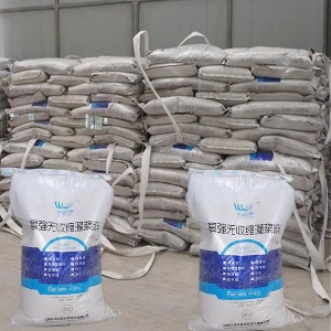 豆河镇支座砂浆